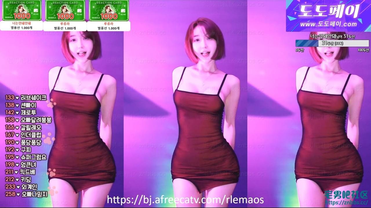 韩国BJ韩叶拉(하설아) 2024年2月份直播热舞视频合集【40V/8.88G】 韩国BJ韩叶拉(하설아) 2024年2月份直播热舞视频合集【40V/8.88G】