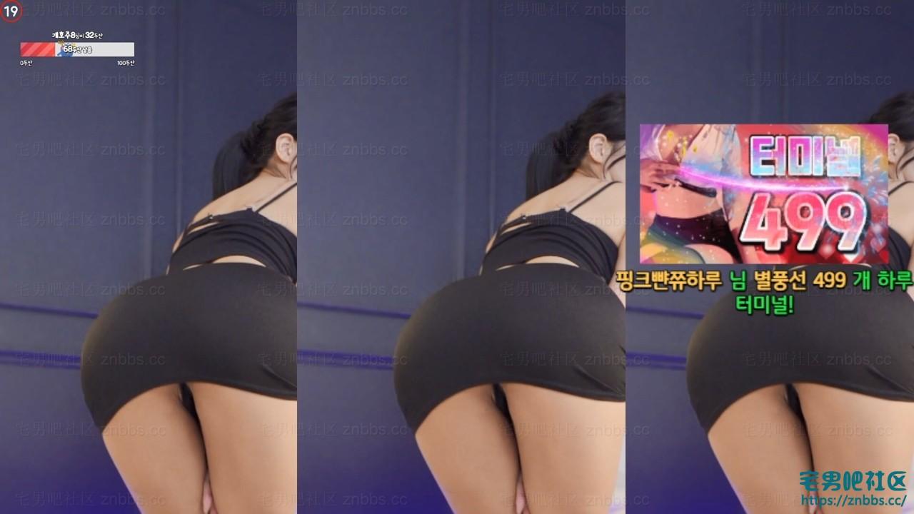 韩国BJ韩璐 2024年10月份直播热舞视频合集【84V/20.7G】