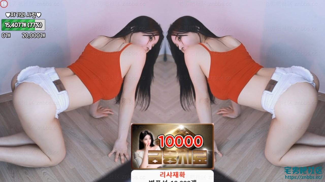 韩国BJ阿丽莎 2024年9-10月份直播热舞视频合集【231V/53.6G】