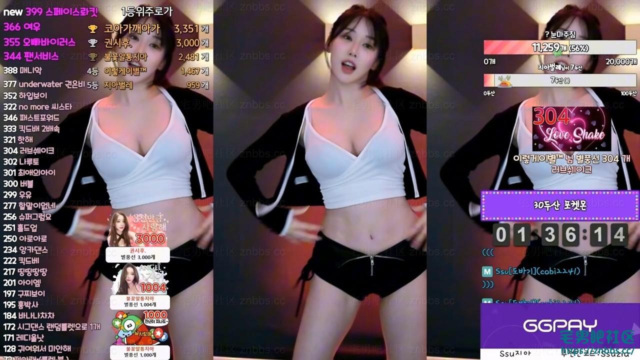 韩国BJ秀吉(쑤지) 2024年3-4月份直播热舞视频合集【90V/18.3G】 韩国BJ秀吉(쑤지) 2024年3-4月份直播热舞视频合集【90V/18.3G】