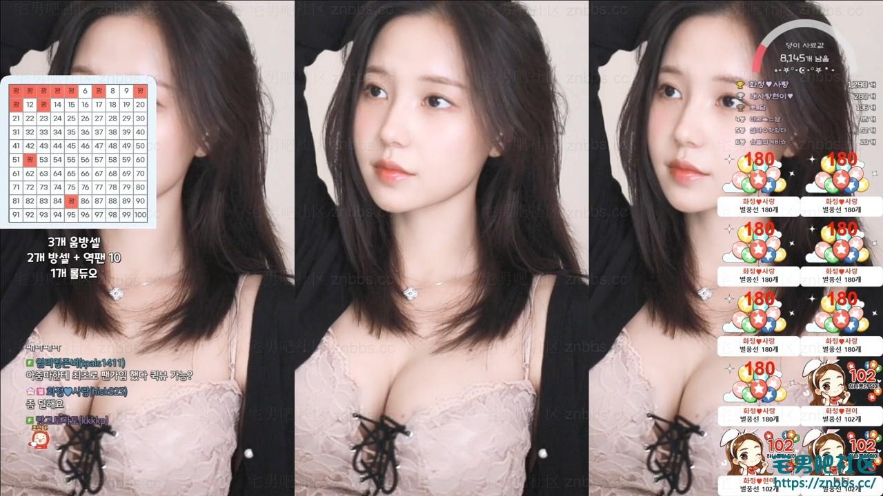 韩国BJ花井 2024年7月份直播热舞视频合集【13V/3.43G】 韩国BJ花井 2024年7月份直播热舞视频合集【13V/3.43G】