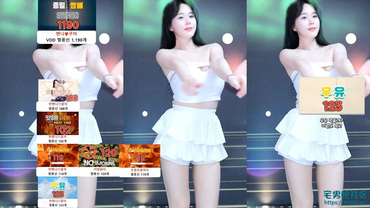 韩国BJ方向盘(汉娜) 2024年2-3月份直播热舞视频合集【21V/4.44G】