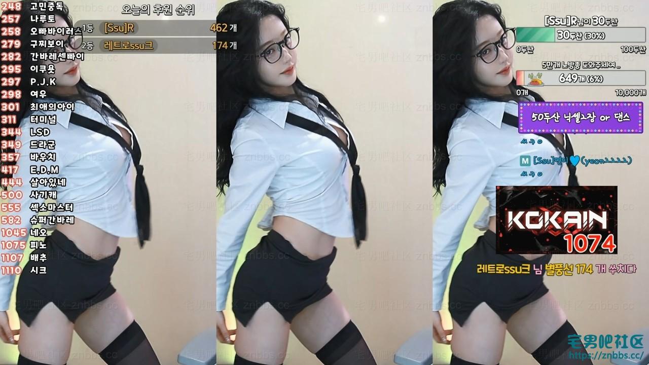 韩国BJ秀吉(쑤지) 2024年12月份直播热舞视频合集【58V/11.3G】