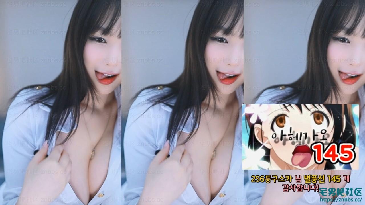 韩国BJ孝卡(효카) 2024年12月份直播热舞视频合集【31V/5.27G】