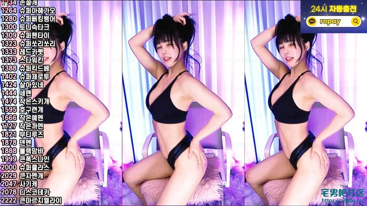 韩国BJ阿丽莎 2024年5月份直播热舞视频合集【57V/11.7G】