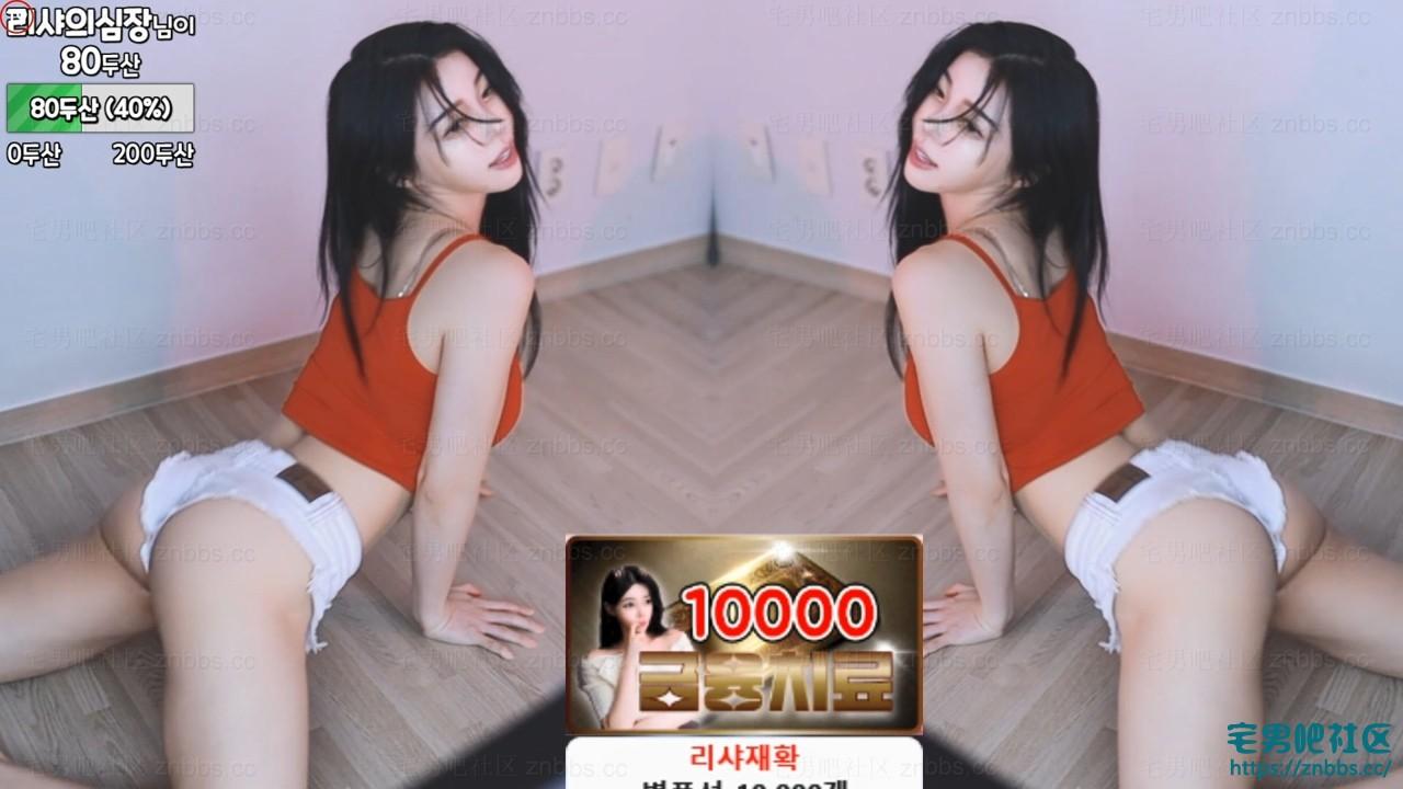 韩国BJ阿丽莎 2024年9-10月份直播热舞视频合集【231V/53.6G】