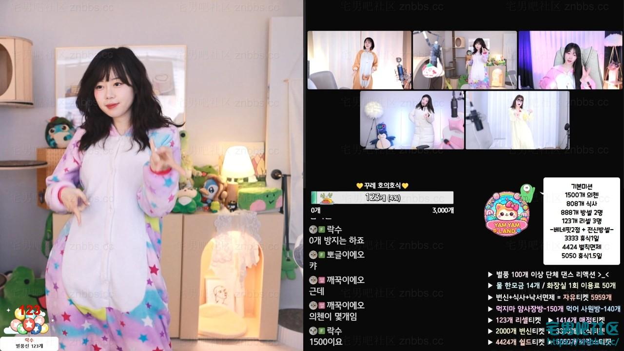 韩国BJ顾列 2024年12月份直播热舞视频合集【12V/1.63G】 韩国BJ顾列 2024年12月份直播热舞视频合集【12V/1.63G】