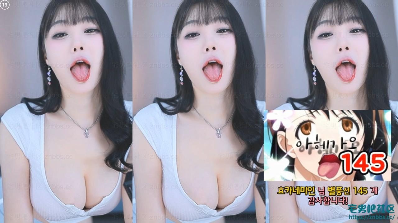 韩国BJ孝卡(효카) 2024年12月份直播热舞视频合集【31V/5.27G】