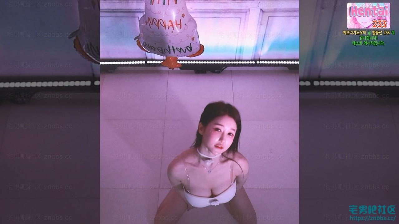 韩国bj朴佳琳 2024年10-11月份直播热舞视频合集【30V/6.2G】