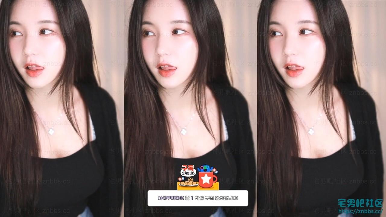 韩国BJ花井 2024年2月份直播热舞视频合集【16V/3.16G】