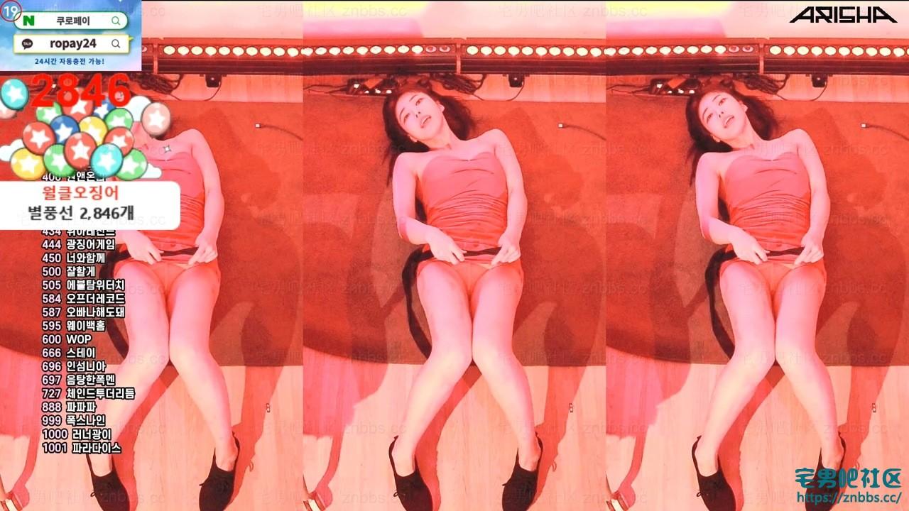 韩国BJ阿丽莎 2024年6月份直播热舞视频合集【31V/8.37G】