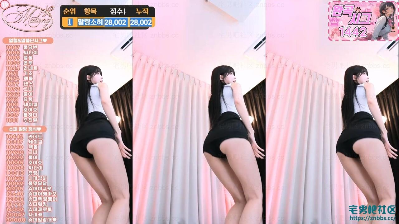 韩国BJ苏西 2024年2-3月份直播热舞视频合集【162V/63.2G】 韩国BJ苏西 2024年2-3月份直播热舞视频合集【162V/63.2G】