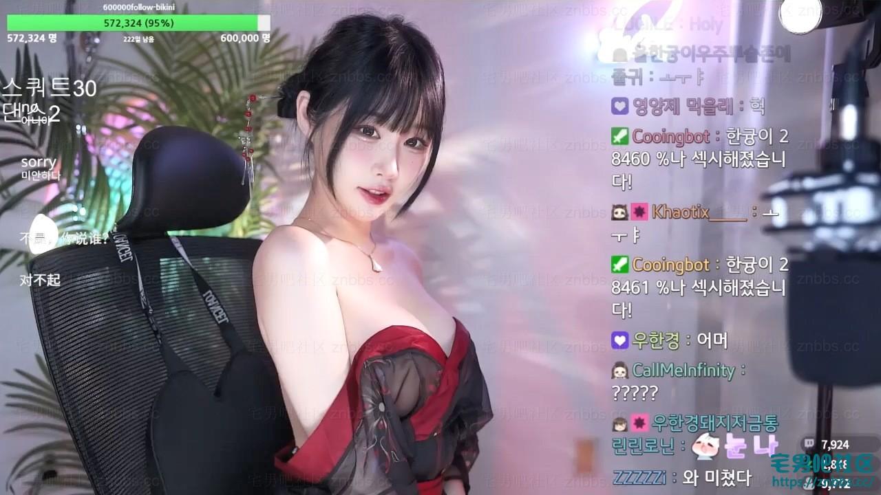 韩国BJ韩佳恩 2024年5-6月份直播热舞视频合集【14V/4.23G】 韩国BJ韩佳恩 2024年5-6月份直播热舞视频合集【14V/4.23G】