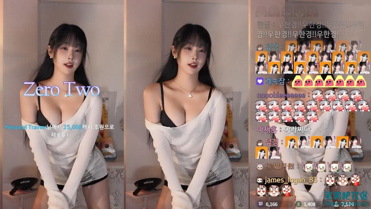 韩国BJ韩佳恩 2024年11月份直播热舞视频合集【87V/17.5G】 韩国BJ韩佳恩 2024年11月份直播热舞视频合集【87V/17.5G】