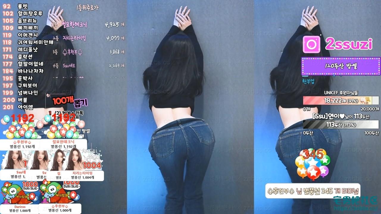 韩国BJ秀吉(쑤지) 2024年10月份直播热舞视频合集【71V/19.1G】 韩国BJ秀吉(쑤지) 2024年10月份直播热舞视频合集【71V/19.1G】