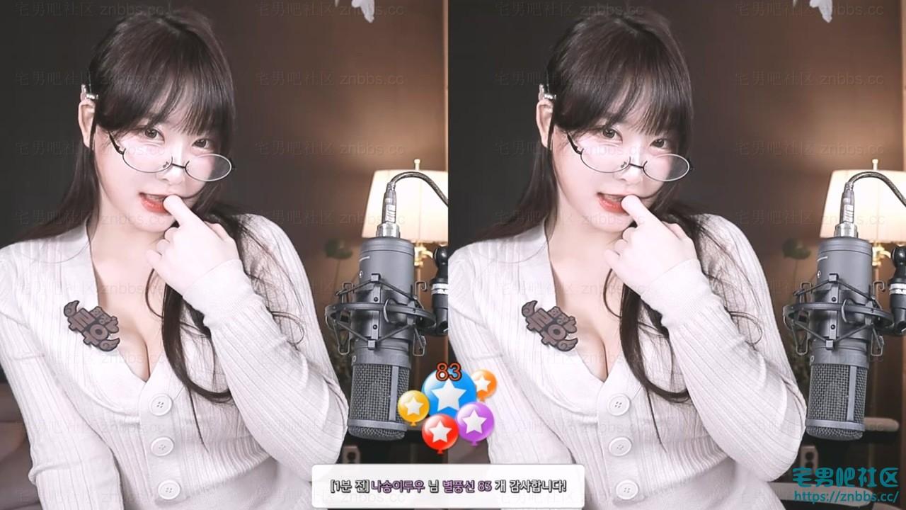 韩国bj韩娜宋(罗宋) 2024年3-4月份直播热舞视频合集【23V/3.43G】 韩国bj韩娜宋(罗宋) 2024年3-4月份直播热舞视频合集【23V/3.43G】