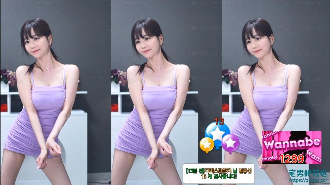 韩国BJ世雅 2024年6-7月份直播热舞视频合集【66V/9.79G】