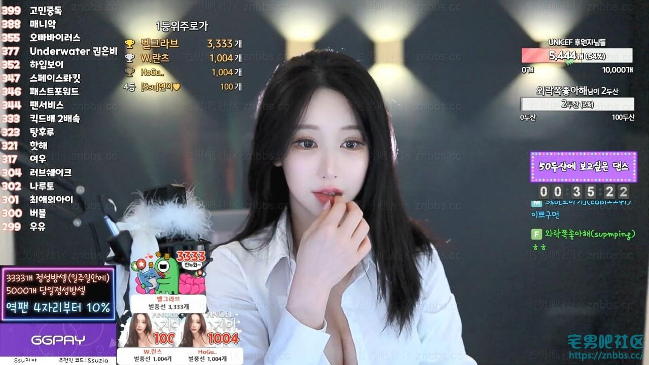 韩国BJ秀吉(쑤지) 2024年5-6月份直播热舞视频合集【111V/18.5G】 韩国BJ秀吉(쑤지) 2024年5-6月份直播热舞视频合集【111V/18.5G】