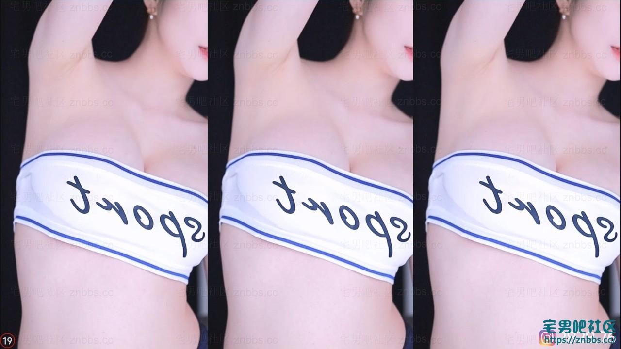 韩国BJ尹知予 2024年2-3月份直播热舞视频合集【129V/21.1G】