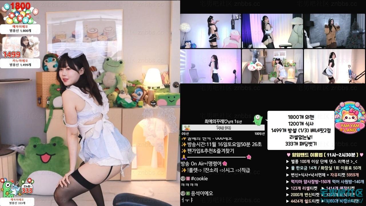 韩国BJ顾列 2024年10-11月份直播热舞视频合集【38V/4.33G】 韩国BJ顾列 2024年10-11月份直播热舞视频合集【38V/4.33G】