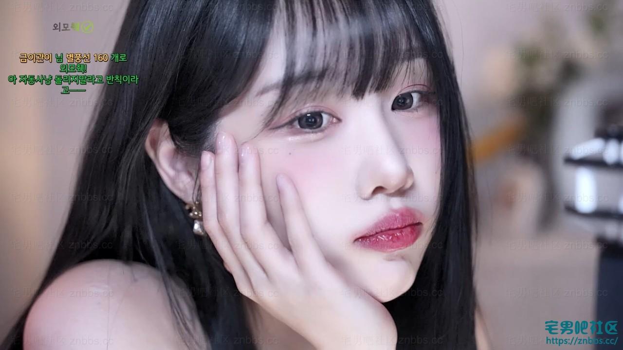 韩国BJ韩佳恩 2024年12月份直播热舞视频合集【55V/13G】