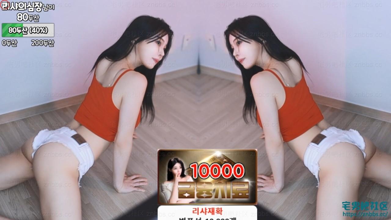 韩国BJ阿丽莎 2024年9-10月份直播热舞视频合集【231V/53.6G】