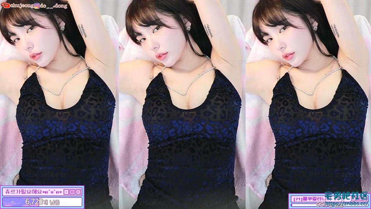 韩国BJ邱珍(츄정) 2024年1月份直播热舞视频合集【60V/11.7G】