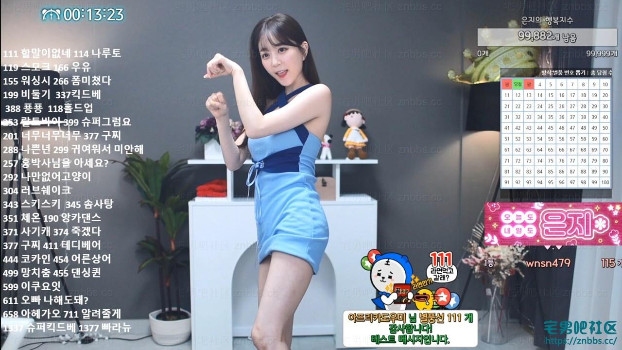 韩国BJ世雅 2024年4-5月份直播热舞视频合集【118V/16.3G】