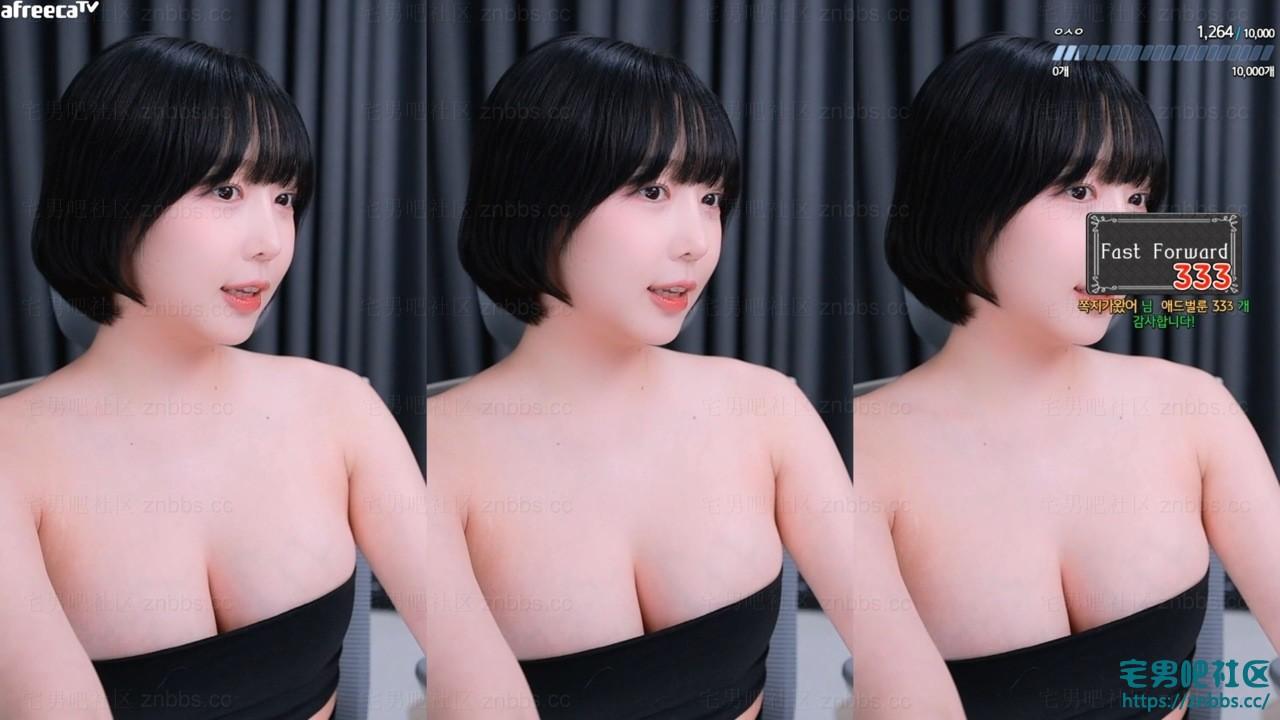 韩国BJ薄荷 2023年10-11月份直播热舞视频合集【53V/14.5G】