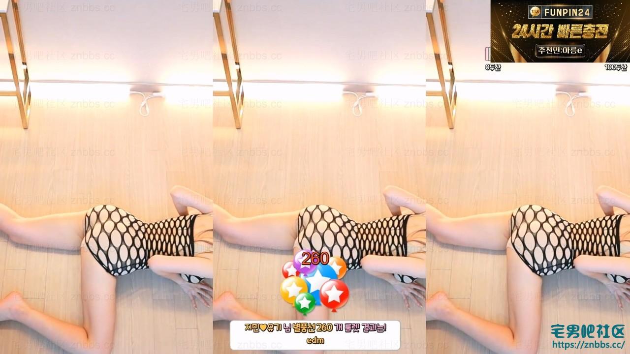 韩国BJ邢英 2024年2-3月份直播热舞视频合集【71V/14.7G】