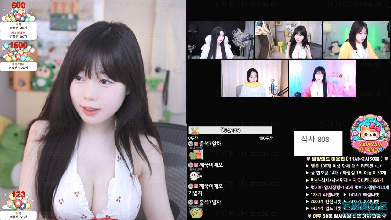 韩国BJ顾列 2024年8-9月份直播热舞视频合集【60V/7.01G】 韩国BJ顾列 2024年8-9月份直播热舞视频合集【60V/7.01G】