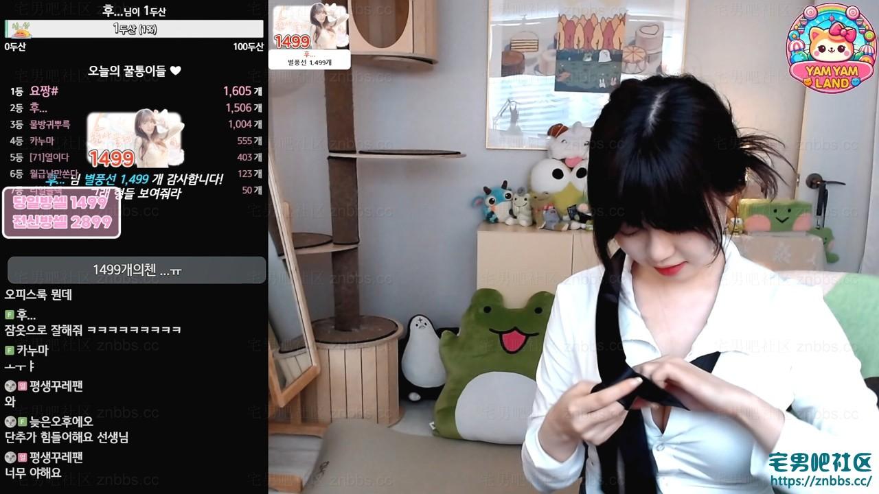 韩国BJ顾列 2024年7月份直播热舞视频合集【31V/4.29G】 韩国BJ顾列 2024年7月份直播热舞视频合集【31V/4.29G】