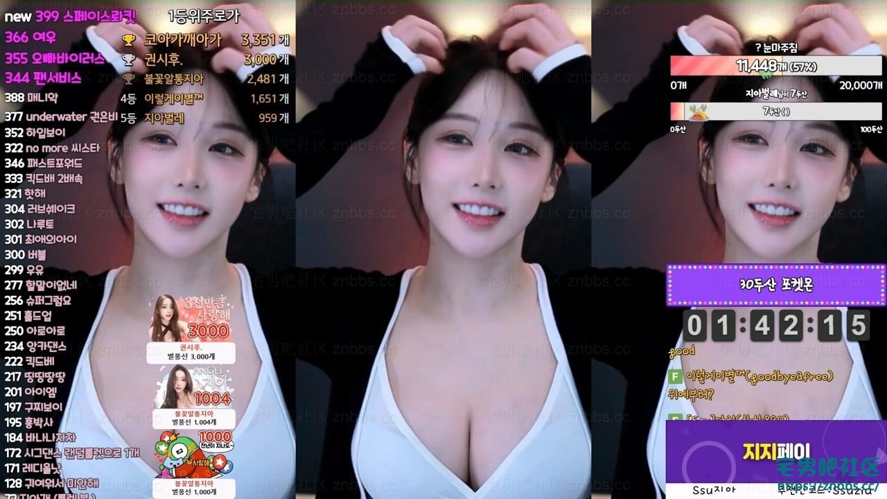 韩国BJ秀吉(쑤지) 2024年3-4月份直播热舞视频合集【90V/18.3G】 韩国BJ秀吉(쑤지) 2024年3-4月份直播热舞视频合集【90V/18.3G】