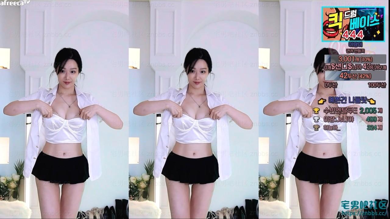 韩国BJ兰 2023年10-11月份直播热舞视频合集【63V/13.4G】