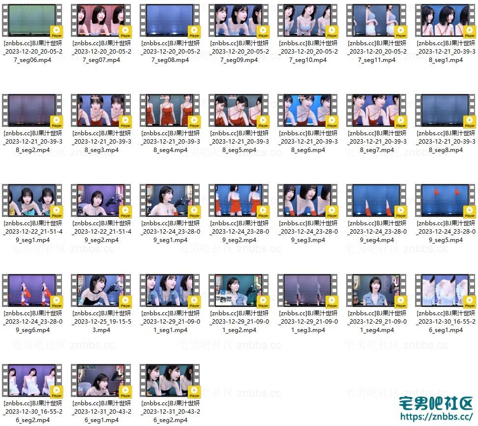 韩国BJ果汁世妍 2023年12月份直播热舞视频合集【104V/21.7G】 韩国BJ果汁世妍 2023年12月份直播热舞视频合集【104V/21.7G】