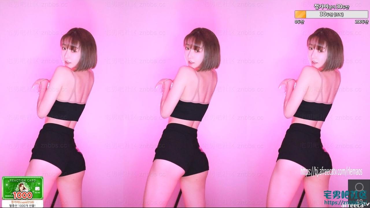 韩国BJ韩叶拉(하설아) 2023年9-11月份直播热舞视频合集【97V/15G】