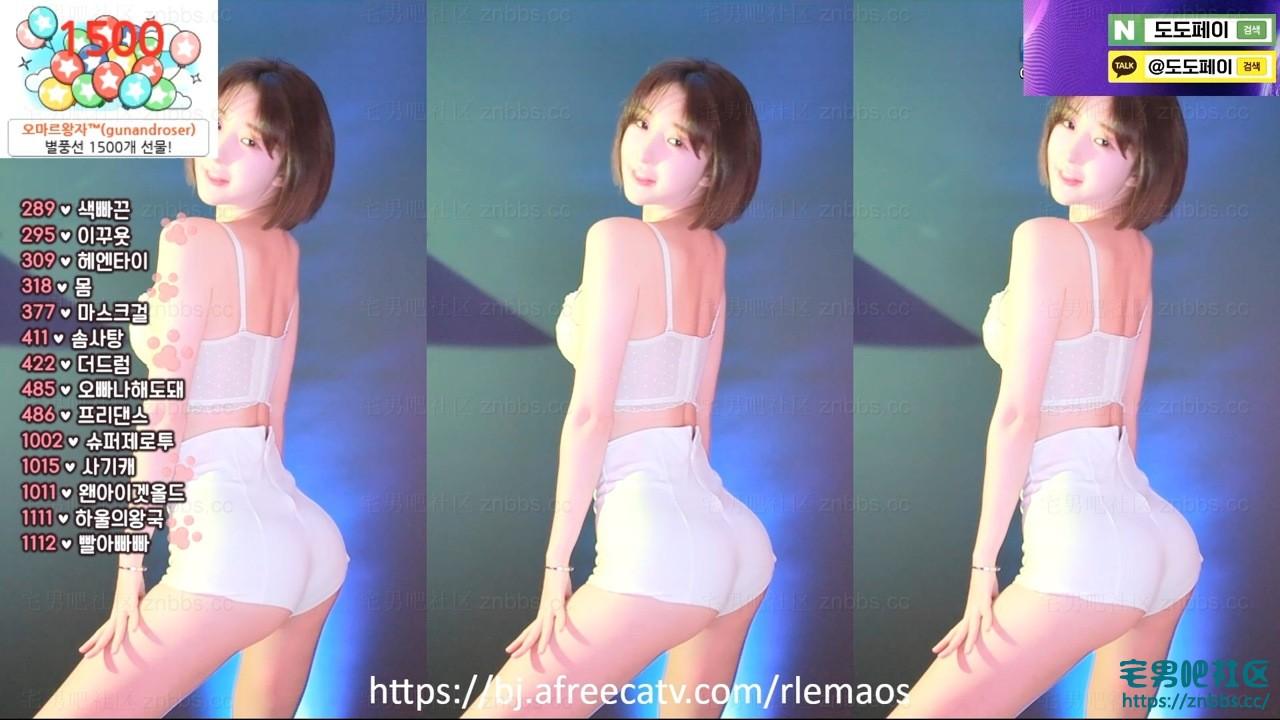 韩国BJ韩叶拉(하설아) 2024年2月份直播热舞视频合集【40V/8.88G】 韩国BJ韩叶拉(하설아) 2024年2月份直播热舞视频合集【40V/8.88G】