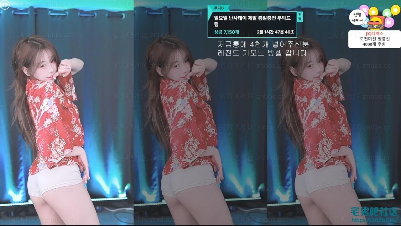 韩国BJ朱迪(쭈디)热舞 2025年5月份直播视频合集【35V/6.06G】 韩国BJ朱迪(쭈디)热舞 2025年5月份直播视频合集【35V/6.06G】