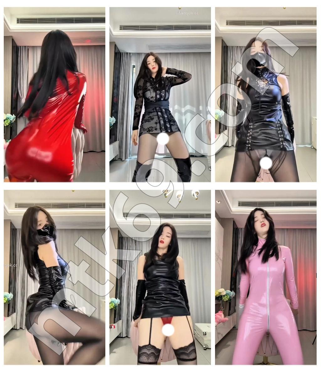 快手百变小丸子顶胯漏内漏毛 皮革女王范 热舞视频[7V/860MB]