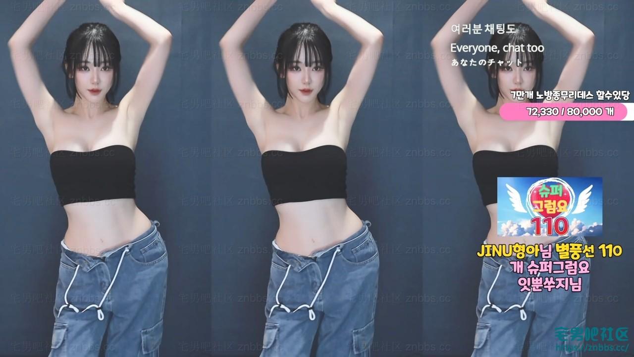 韩国BJ秀吉(쑤지) 2025年1-2月份直播热舞视频合集【36V/7.71G】 韩国BJ秀吉(쑤지) 2025年1-2月份直播热舞视频合集【36V/7.71G】