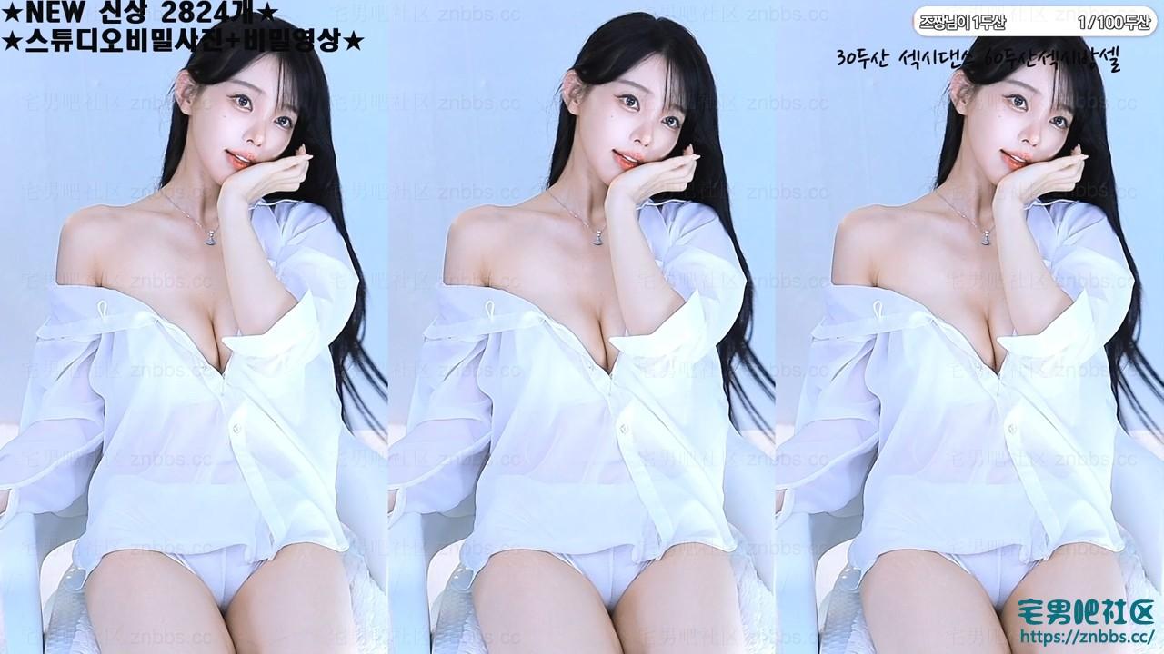 韩国BJ阿丽莎热舞 2025年6月份直播视频合集【89V/22.7G】