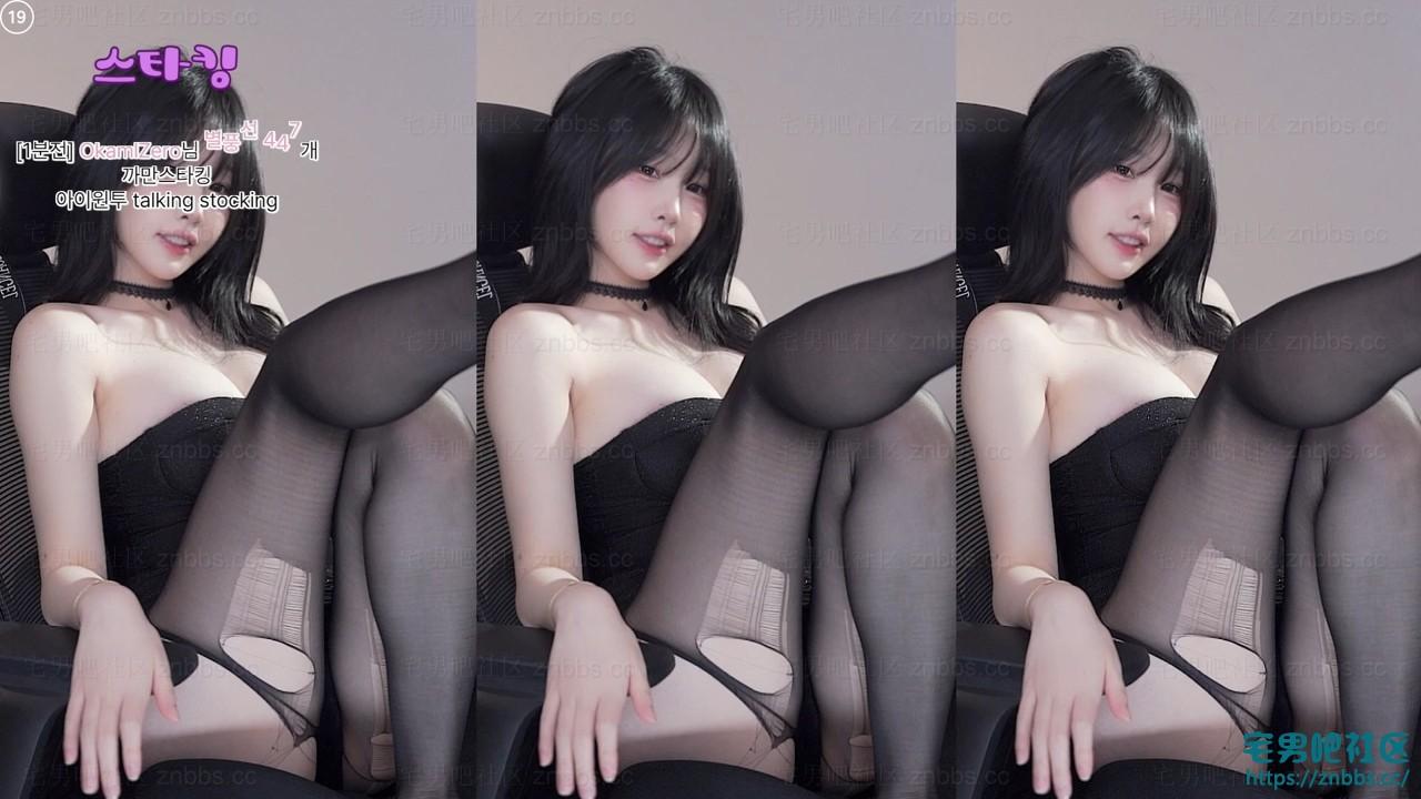 韩国BJ韩佳恩热舞 2025年6月份直播视频合集【44V/17.3G】 韩国BJ韩佳恩热舞 2025年6月份直播视频合集【44V/17.3G】