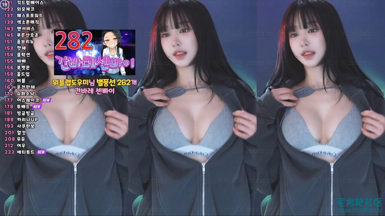 韩国BJ秀吉(쑤지) 热舞2025年3月份直播视频合集【34V/6.56G】