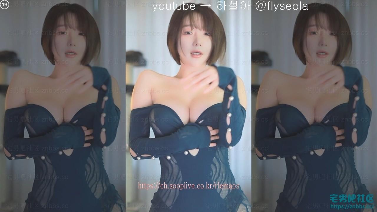 韩国BJ韩叶拉(하설아) 热舞2025年4月份直播视频合集【64V/12.5G】
