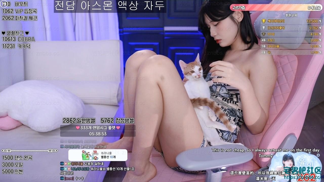 韩国BJ麋鹿(golaniyule0) 热舞2025年4月份直播视频合集【349V/79G】