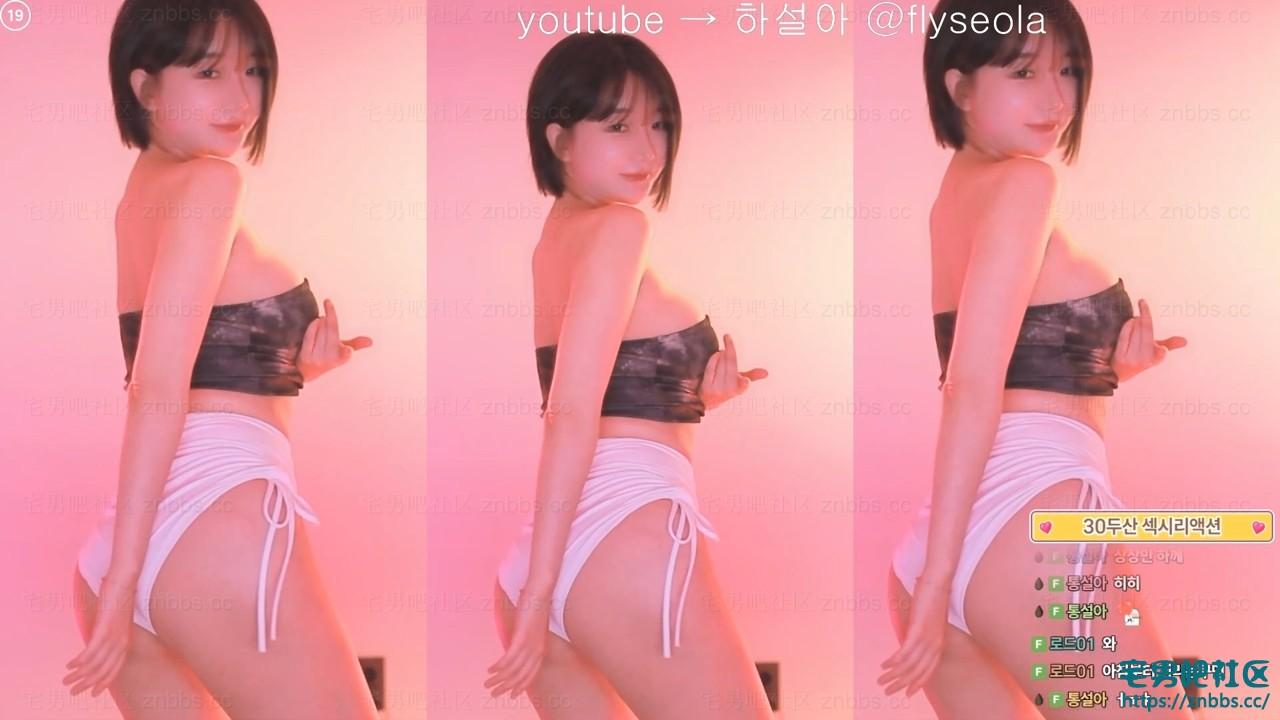 韩国BJ韩叶拉(하설아) 热舞2025年6月份直播视频合集【35V/7.27G】