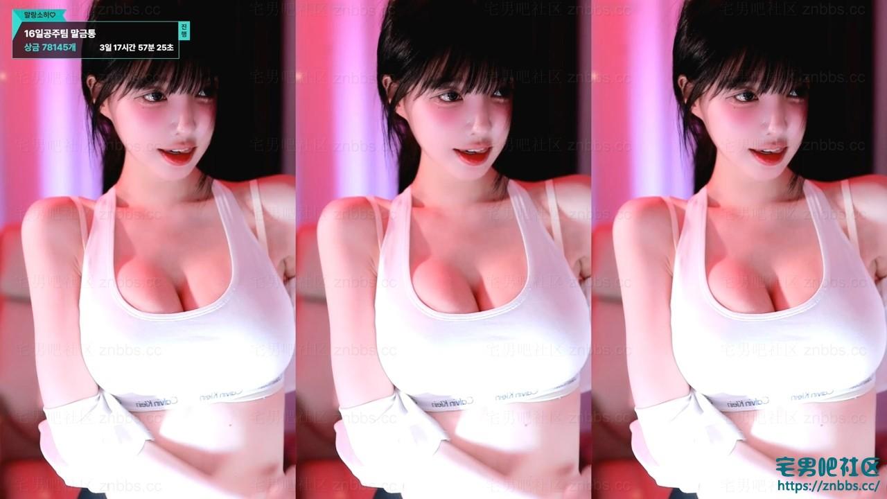 韩国BJ苏西热舞2025年3月份直播视频合集【72V/18.3G】