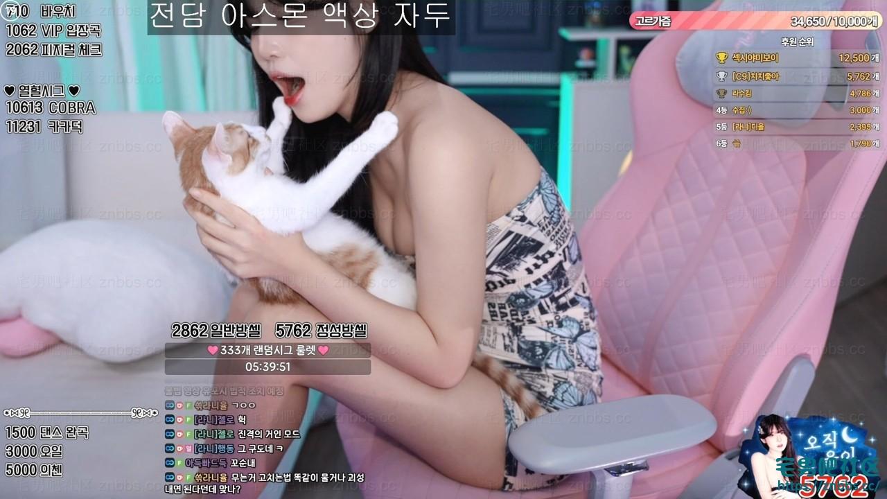 韩国BJ麋鹿(golaniyule0) 热舞2025年4月份直播视频合集【349V/79G】