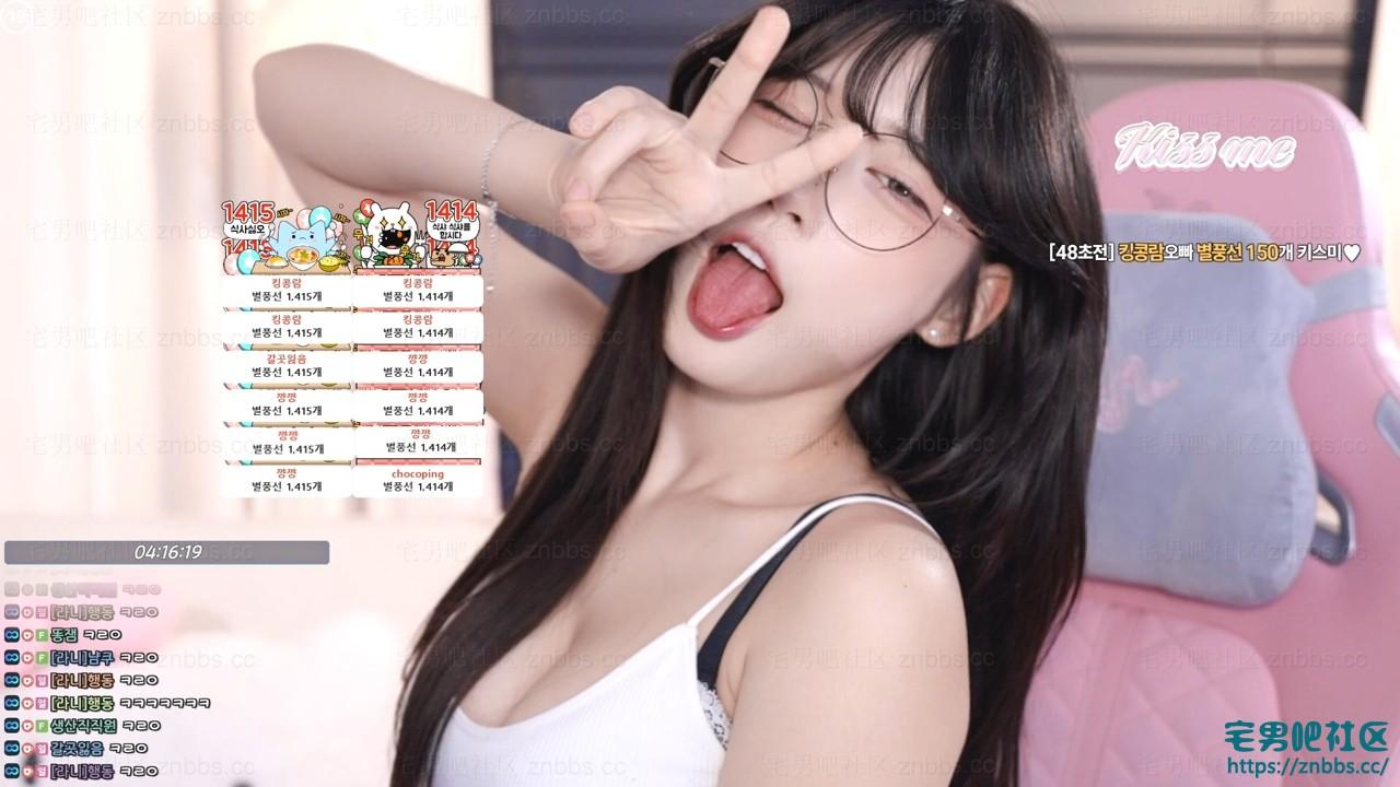 韩国BJ麋鹿(golaniyule0) 热舞2025年4月份直播视频合集【349V/79G】