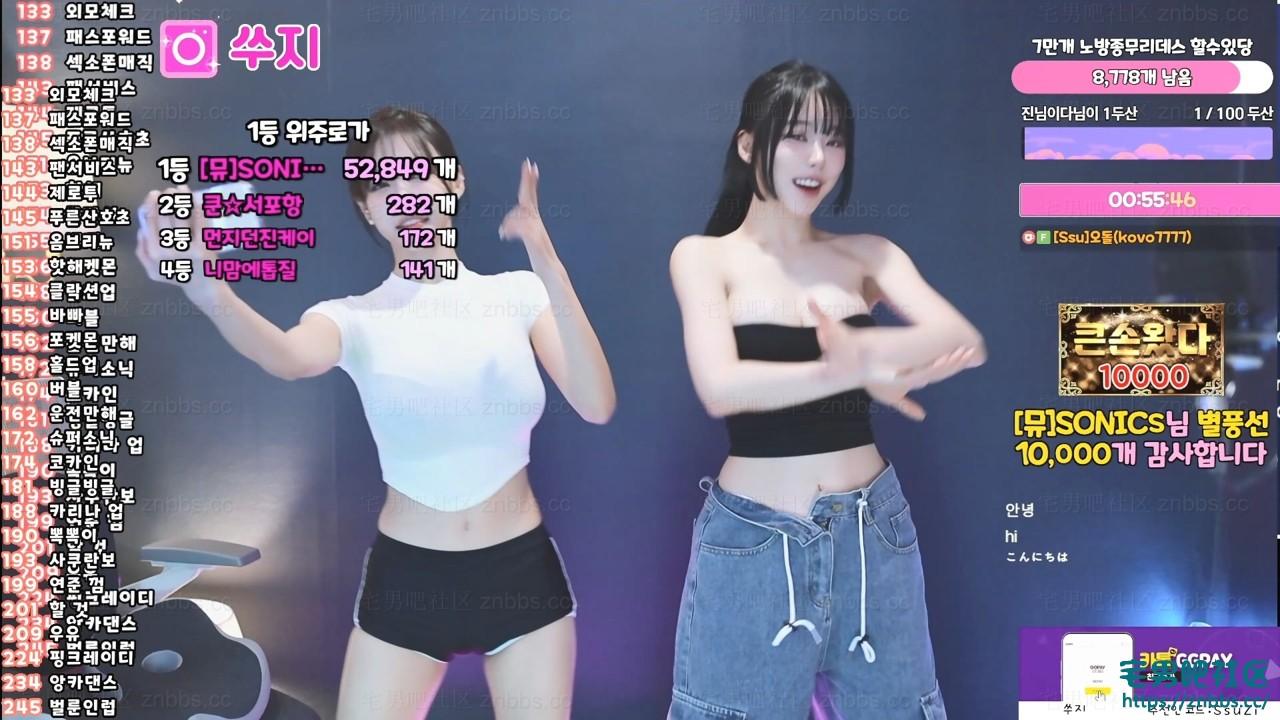 韩国BJ秀吉(쑤지) 2025年1-2月份直播热舞视频合集【36V/7.71G】 韩国BJ秀吉(쑤지) 2025年1-2月份直播热舞视频合集【36V/7.71G】